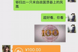 柳林对付老赖：刘小姐被老赖拖欠货款